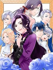 王者漫画热血玄幻连载破晓之刃封面