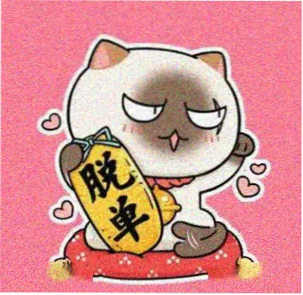 读者蓝buff头像